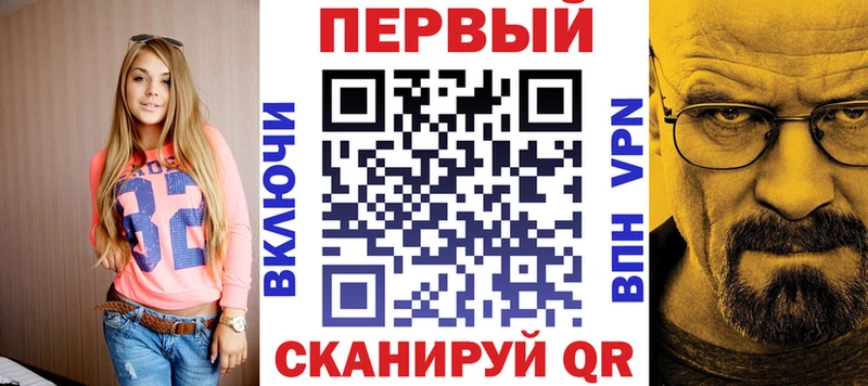 АМФЕТАМИН 98%  купить   Горячеводский 