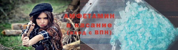 стафф Магадан