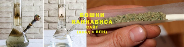 стафф Магадан