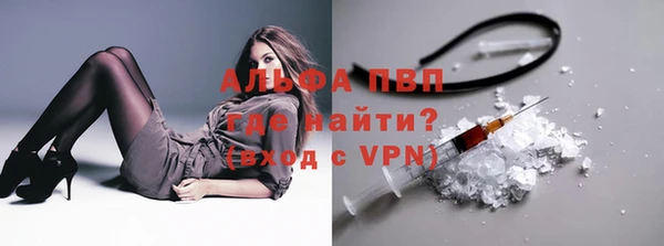 герыч Майский