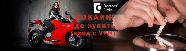герыч Майский