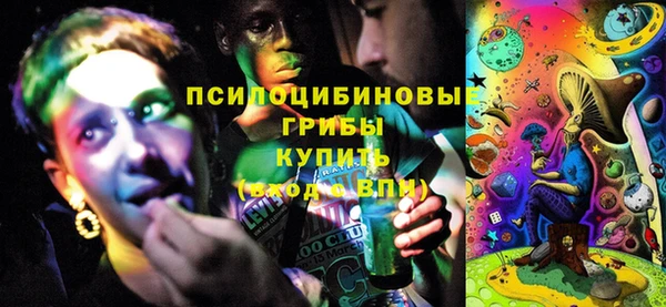 герыч Майский