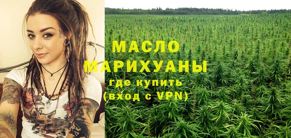 герыч Майский