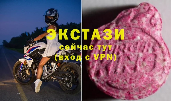 герыч Майский