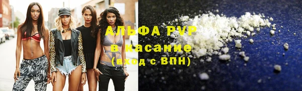герыч Майский
