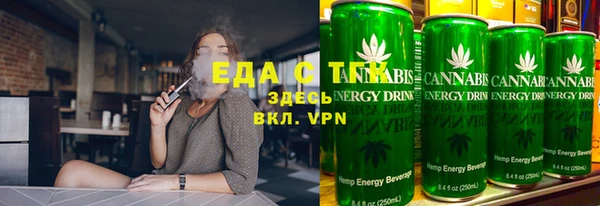стафф Магадан