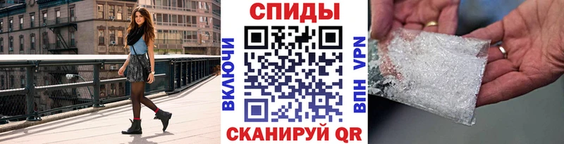 это какой сайт  Горячеводский  МЕТАМФЕТАМИН винт 