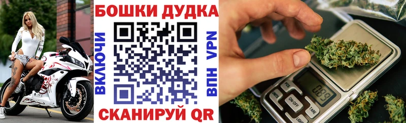 Канабис гибрид  даркнет сайт  Горячеводский 